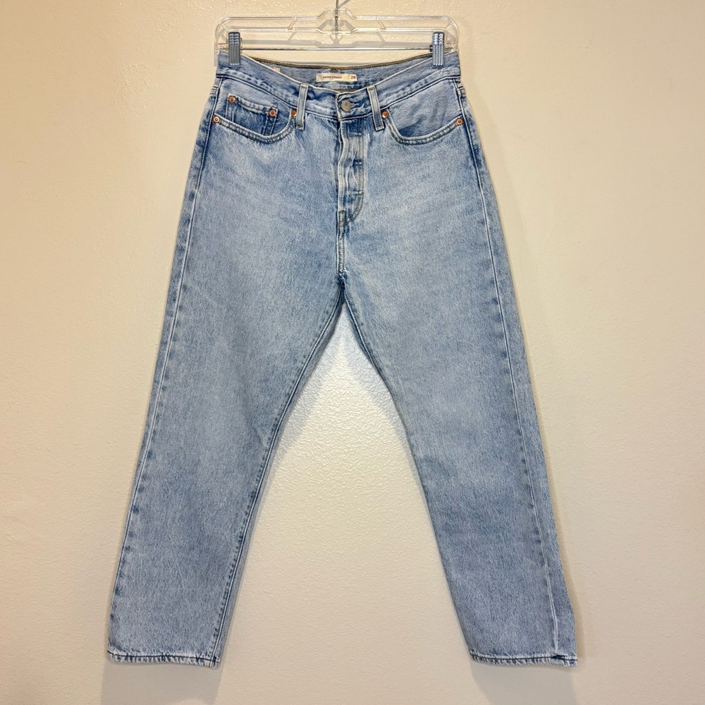 Levi's Light Blue Wedgie Straight Jeans